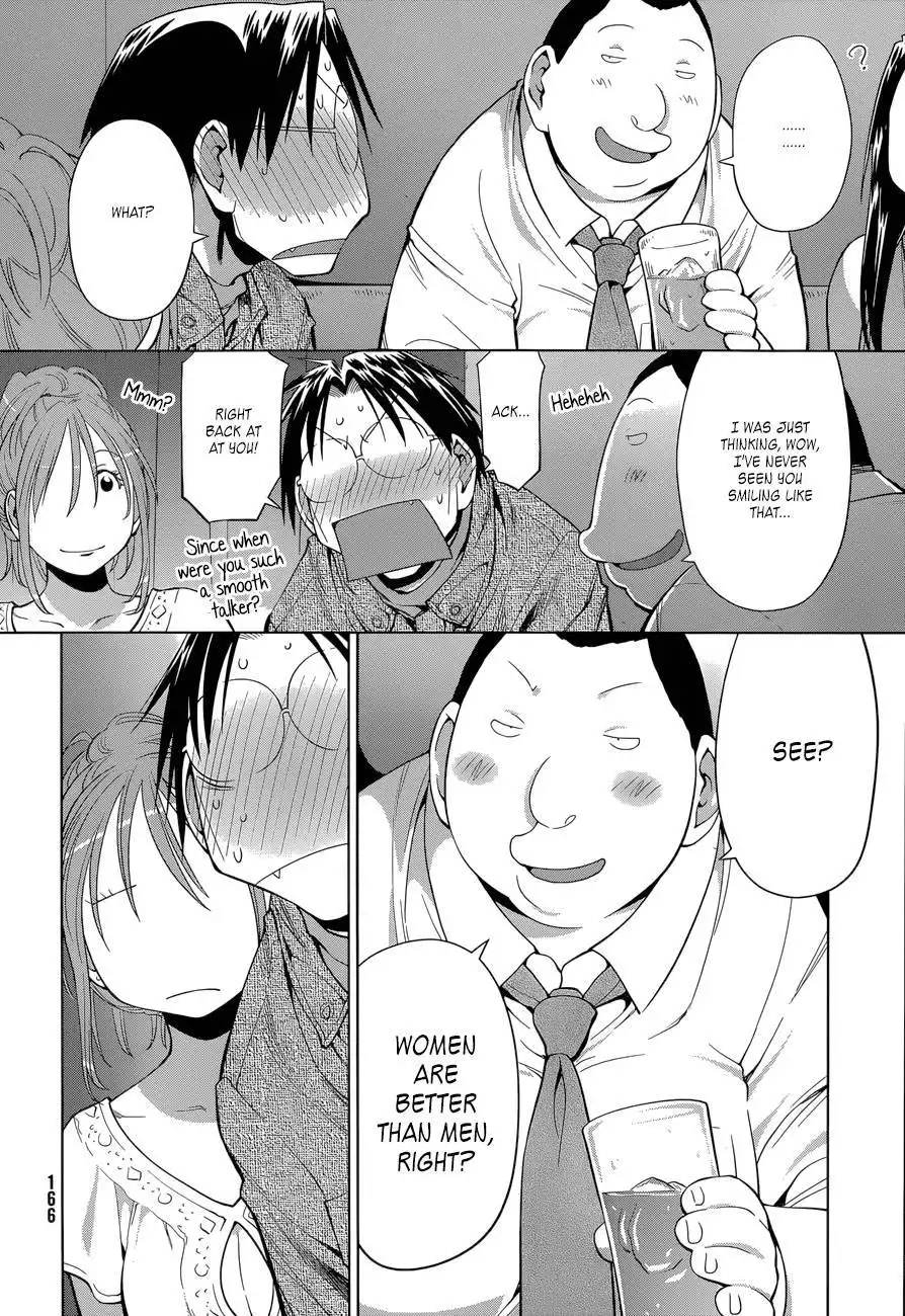 Genshiken Nidaime Chapter 102 9